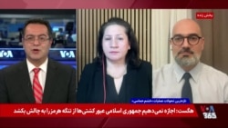 حمایت‌های روسیه از جمهوری اسلامی در کوران حمله نظامی آمریکا و اسرائیل به مواضع رژیم ایران