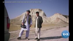 Filmmakers Grabsky, Sharifi Chronicle 20 Years in Afghanistan