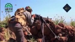 US Begins Training Syrian Rebels