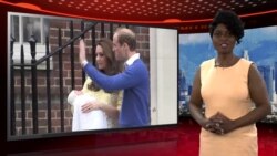 Zulia Jekundu S1 Ep 116: Prince, Selena Gomez, Drake, Rihanna, na Ivanka Trump