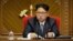 FILE - North Korean leader Kim Jong Un listens during the party congress in Pyongyang, North Korea.