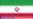 ایران توانایی حمله به نیروهای آمریکایی در جهان را دارد
