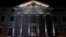 FILE - The Spanish Parliament building is seen at night in central Madrid, Spain, March 2, 2016. 