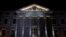 FILE - The Spanish Parliament building is seen at night in central Madrid, Spain, March 2, 2016. 