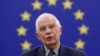 EU နိုင်ငံခြားရေးရာမူဝါဒအကြီးအကဲ Josep Borrell