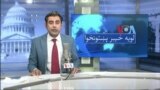 لویه پښتونخوا په ټي وي
