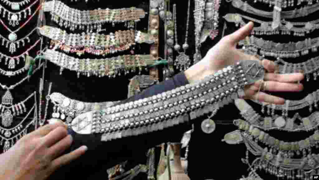 The Current State of Yemen