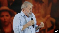 El ex presidente de Brasil, Luiz Inácio Lula da Silva habla en una reunión de directivos de su Partido de los Trabajadores en Sao Paulo. Enero 25 de 2018.