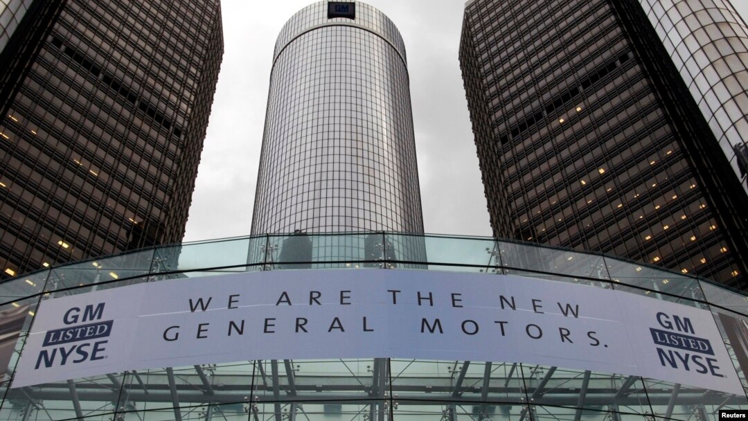 Kantor pusat General Motors di Detroit, Michigan (foto: dok).