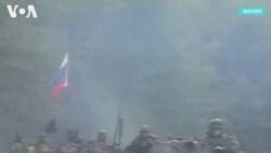 Россия и Грузия: 11-я годовщина войны