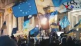 Documentary 'Winter on Fire' Captures Searing Images of Pro-democracy Protests in Ukraine