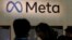 شرکت متا