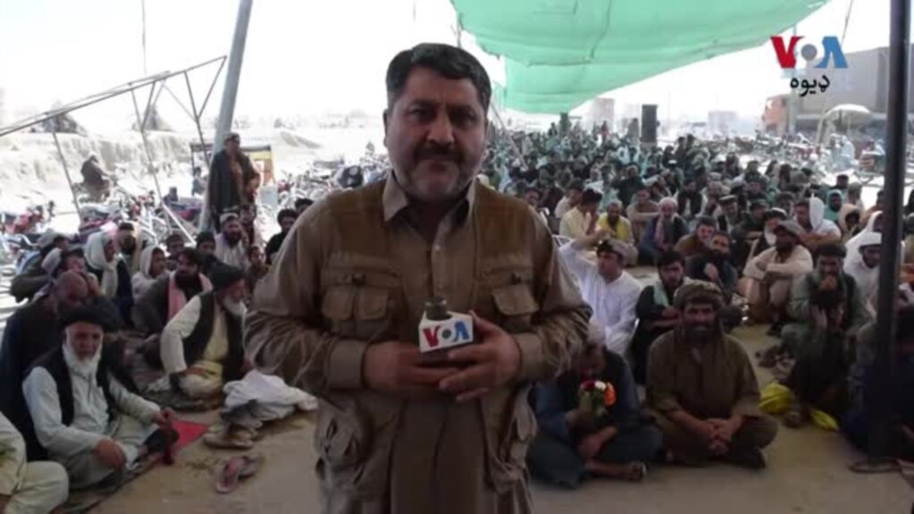 د چمن پرلت وياند وايي، د پاکستان او افغانستان چاﺭواکو سره یې د خپلو غوښتنو منلو په اړه خبرې ﺭوانې دي 