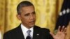 اوباما قویاً رفتار دولت مصر را محکوم کرد