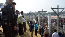 ဘင်္ဂလား-မြန်မာ နယ်စပ်မျဉ်းဒေသက အခြေအနေ