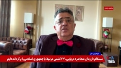 تشدید بحران‌های اقتصادی در زیر سایه ۵۰ روز قطع اینترنت