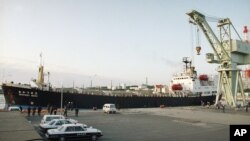 일본 토카이 항. (자료사진)