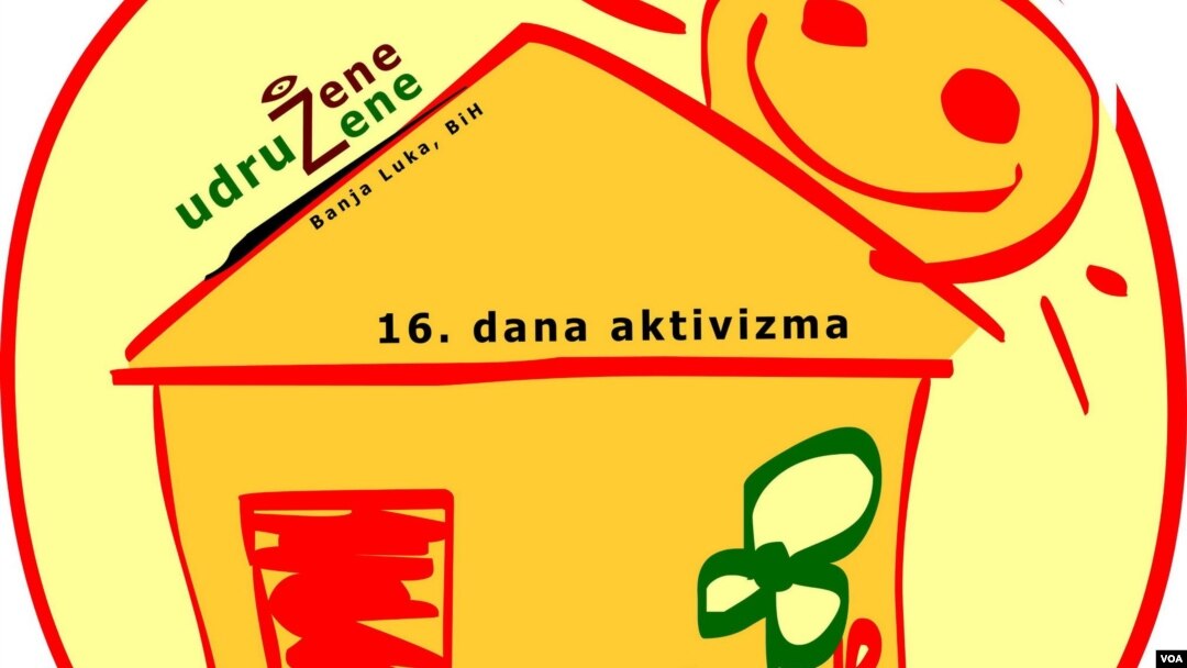 16 dana aktivizma