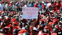 A poster showing opposition to Zimbabwe's President Robert Mugabe is seen at a final Movement For Democratic Change (MDC) campaign rally in Harare. (File Photo) 