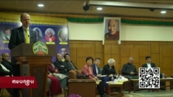 རྒྱལ་ཁབ་འགའི་གྲོས་ཚོགས་འཐུས་མི་བཞུགས་སྒར་དུ་སླེབས་པ།