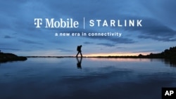 У США запроваджують бета-версію T-Mobile Starlink, яка вирішує найбільшу проблему бездротового зв’язку — мобільні мертві зони. Це – перша й єдина космічна мережа мобільного зв’язку в США, яка автоматично підключається там, де немає стільникової мережі. (Графіка: Business Wire)