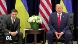 Baraza la wawakilisi inaendelea na mahojiano ya uchunguzi dhidi ya rais trump