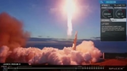 Запуск спутников Iridium