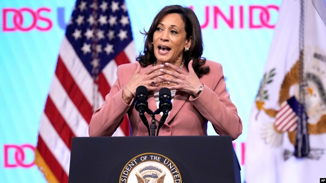 Makamu wa rais wa Marekani Kamala Harris kwenye picha ya maktaba. Julai 24, 2023.