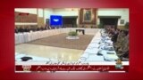 د ډیوه د روانو چارو خپرونه په ټي وي
