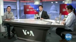 ၂၀၂၁ စက်တင်ဘာ(၂၄)ရက် သောကြာနေ့မနက် VOA ရေဒီယို-ရုပ်သံ
