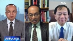 【冯崇义：习近平营造收拾资本家之势 火烧姚老板们可以火中取栗】8/11 #时事大家谈 #精彩点评    