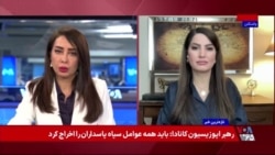 همه گزینه‌ها روی میز رئیس جمهوری آمریکا؛ توافق می‌شود یا حمله نظامی؟ گفت‌وگو با شکریا برادوست 