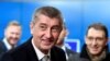 Czech Parliament Revokes Communist-era Policeman's Election to Oversight Post