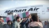 اخبار شبانگاهی