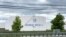 FILE PHOTO: Holding tanks are pictured at Colonial Pipeline's Linden Junction Tank Farm in Woodbridge, New Jersey, U.S., May 10, 2021. REUTERS/Hussein Waaile/File Photo