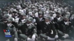 اخبار شامگاهی