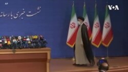 US - Iran -- USAGM