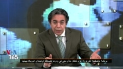 صفحه آخر ۶ دسامبر ۲۰۱۹: در اعتراضات مردم، سلبریتی ها کجا هستند؟