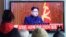 South Koreans watch a TV airing North Korean leader Kim Jong Un's New Year speech, at the Seoul Railway Station in Seoul, South Korea, on Jan. 1, 2016.