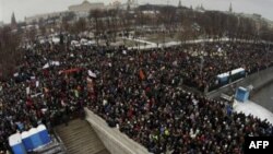 Митинг на Болотной площади 10 декабря