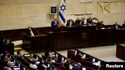 Isroil Parlamenti Knesset