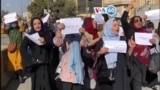 Manchetes mundo 21 Outubro: Afeganistão - Mulheres protestam em Cabul exigindo educação e trabalho