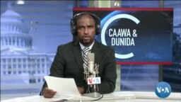 Caawa iyo Dunida