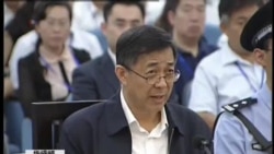 VOA卫视 (2013年8月25日两小时完整版)