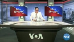 ဗီြအိုေအ ေရဒီယို/႐ုပ္သံလႊင့္အစီအစဥ္