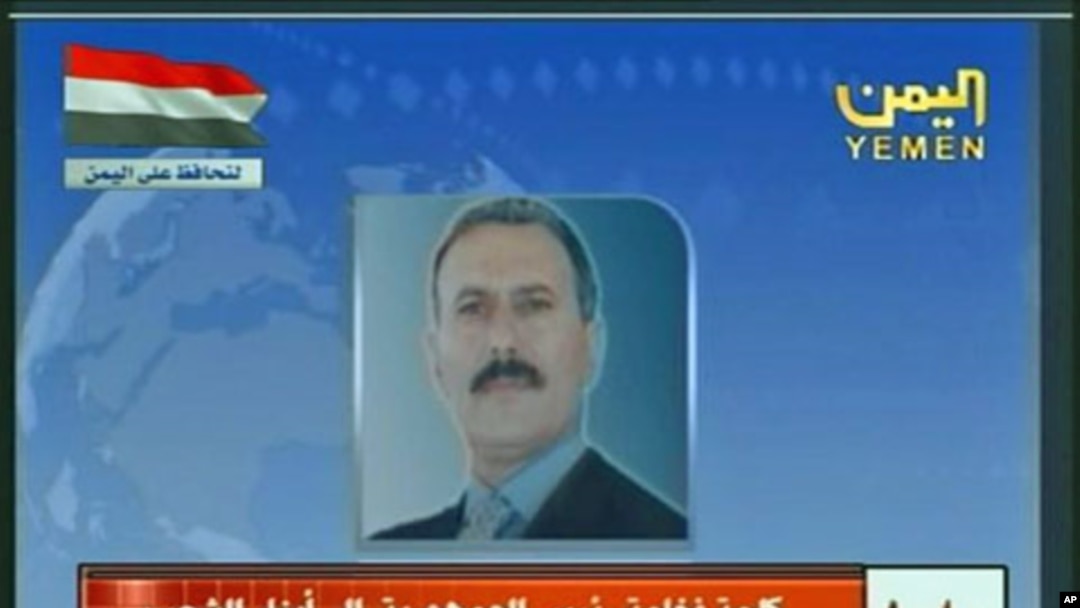 A still image taken from Yemen TV footage shows a picture of Yemen's President Ali Abdullah Saleh during an audio broadcast, June 3, 2011