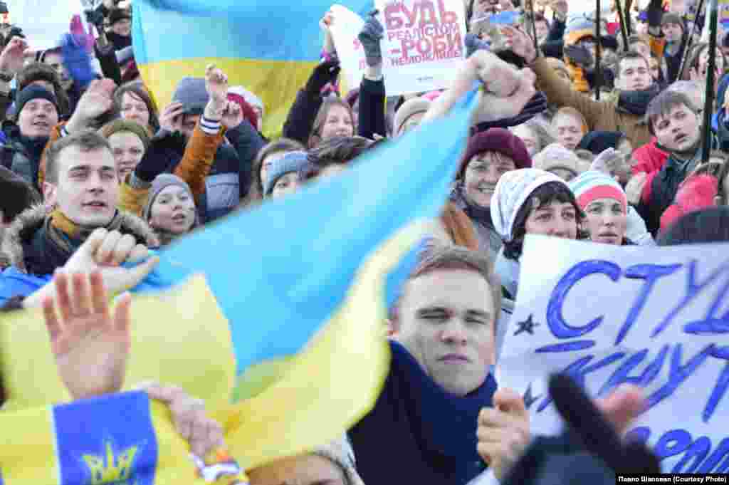 Студентський страйк
