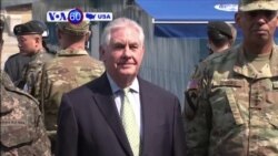 VOA60 America - Tillerson: ‘Strategic Patience’ With North Korea is Over