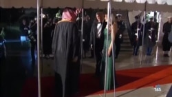 رئیس جمهوری آمریکا و بانوی اول آمریکا میزبان ولیعهد عربستان در یک مراسم ضیافت شام بودند