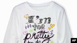 J.C. Penney stopped selling this t-shirt which reads, "I'm too pretty to do homework, so my brother has to do it for me," after an online backlash by consumers who considered the shirt design to be sexist.
